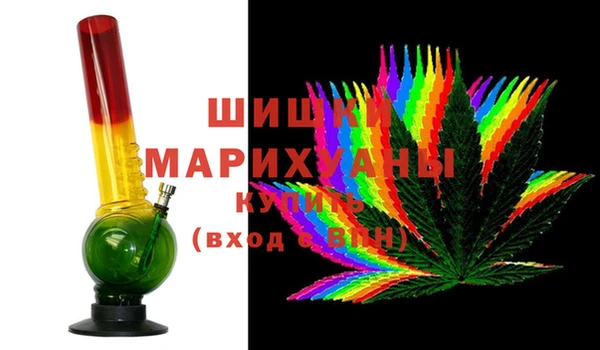 мефедрон VHQ Верхний Тагил