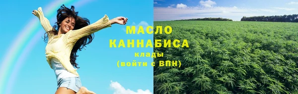 мефедрон VHQ Верхний Тагил