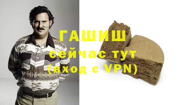 эйфоретик Волосово