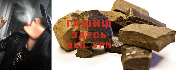 эйфоретик Волосово