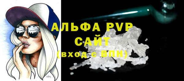 мефедрон VHQ Верхний Тагил