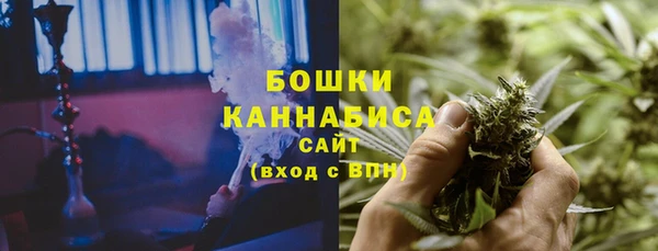 МДМА Верхнеуральск