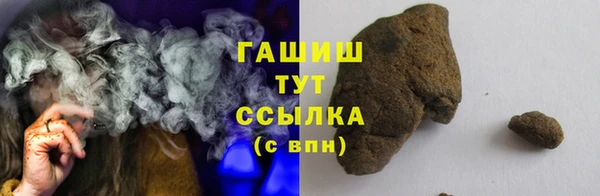 мефедрон VHQ Верхний Тагил