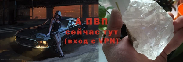 МДМА Верхнеуральск