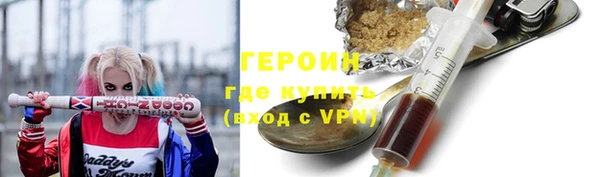мефедрон VHQ Верхний Тагил