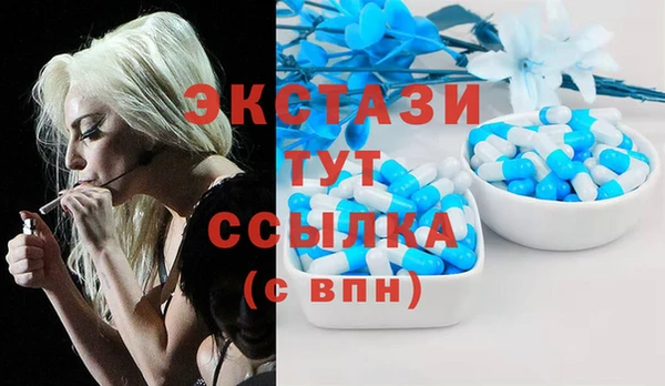 мефедрон VHQ Верхний Тагил