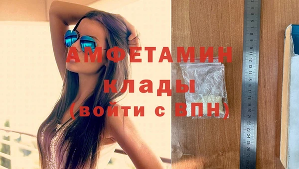 каннабис Волоколамск
