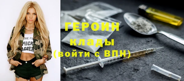 мефедрон VHQ Верхний Тагил