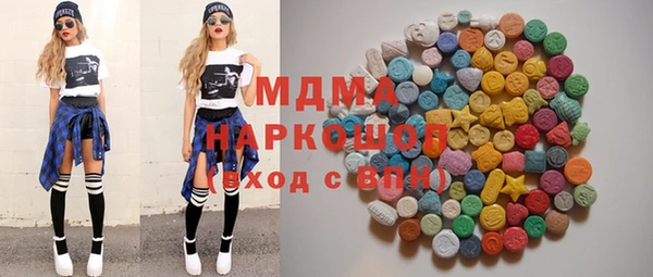мефедрон VHQ Верхний Тагил