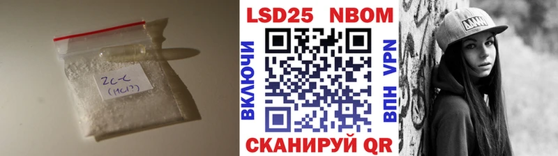 LSD-25 экстази ecstasy  где купить наркоту  blacksprut ТОР  Гай 